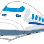 2018.10.8 train_shinkansen.png